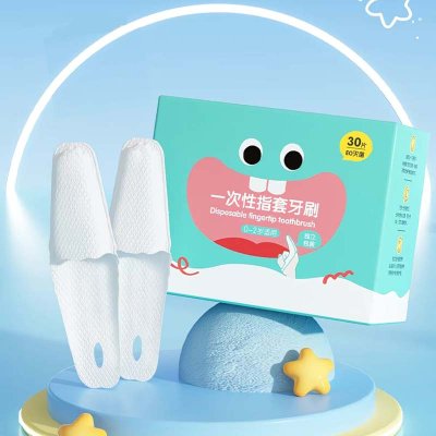 Disposable fingertip toothbrush ODM