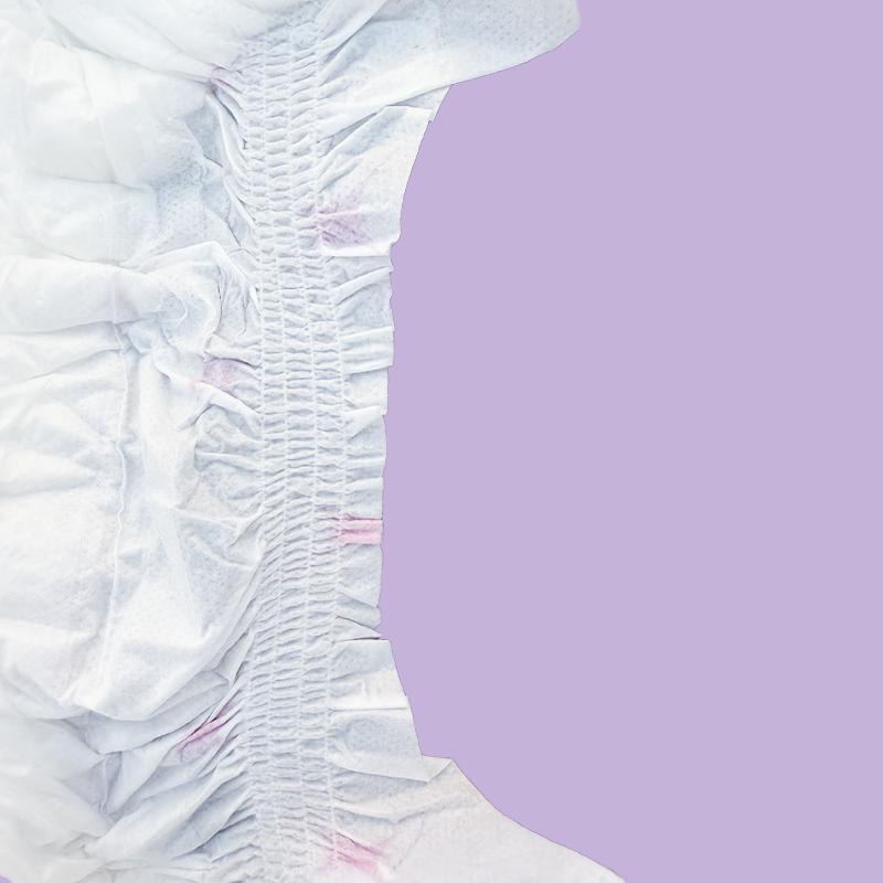 Подгузник для взрослых