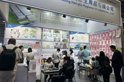 Notícias da Exposição