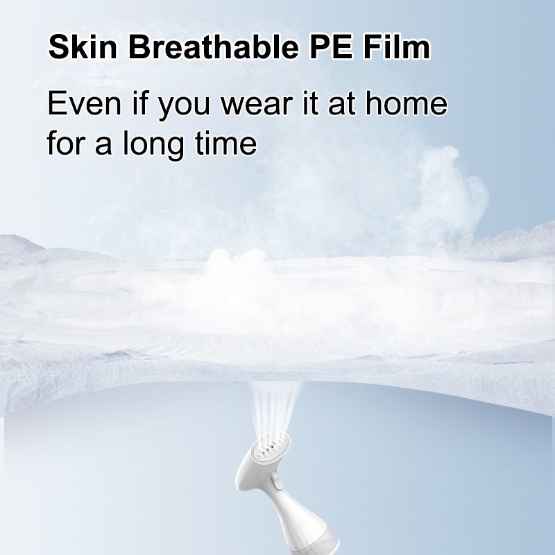 Подгузники для взрослых