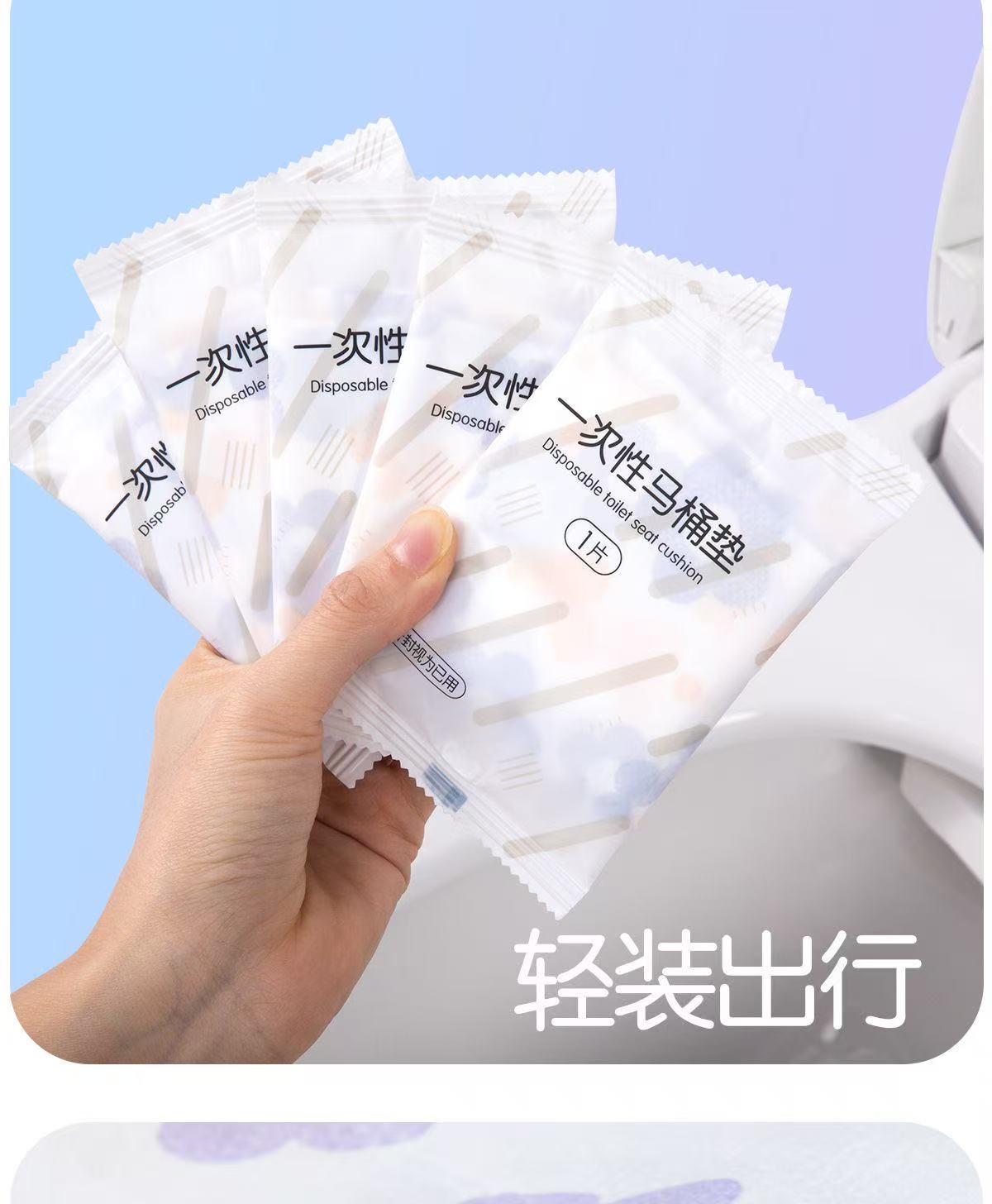 ที่หุ้มที่นั่งชักโครก