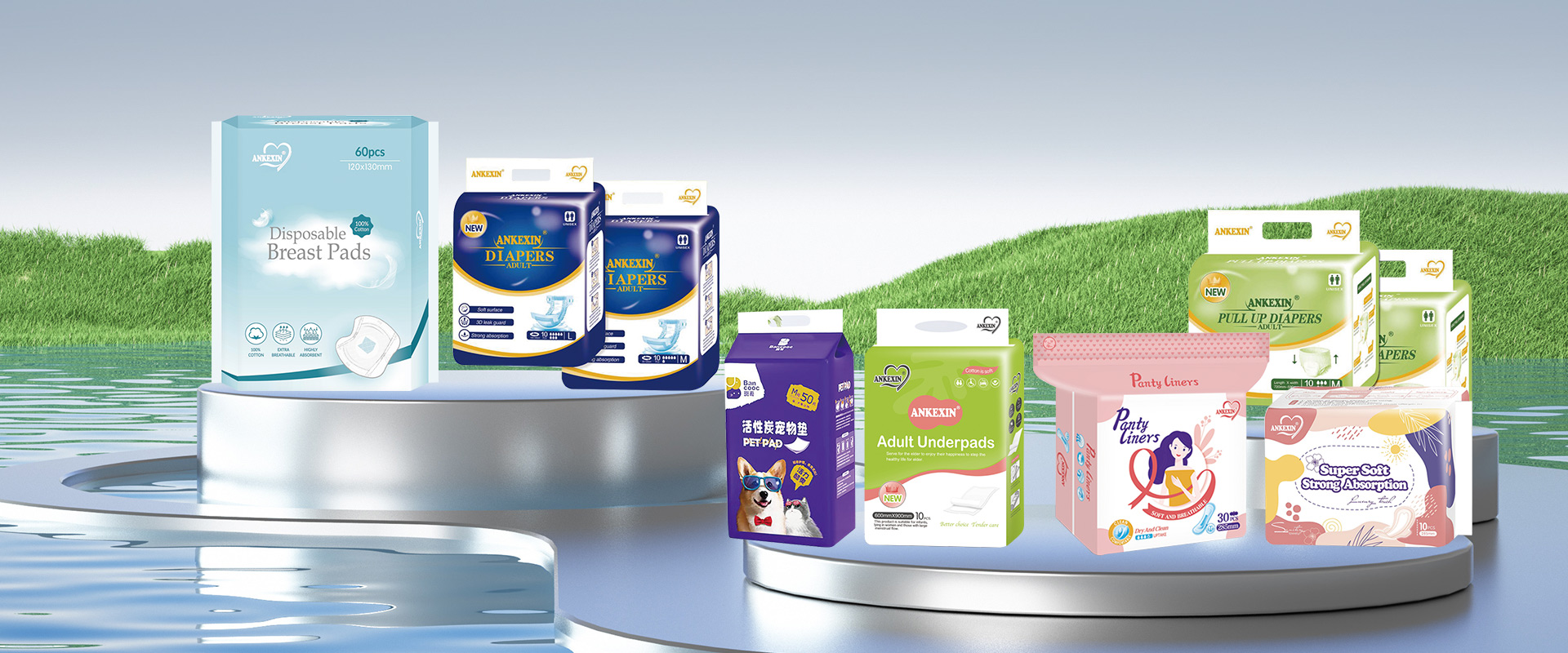 Infant Care Products