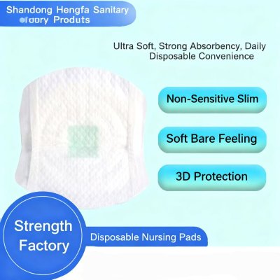 Diapoable  Breast Pads