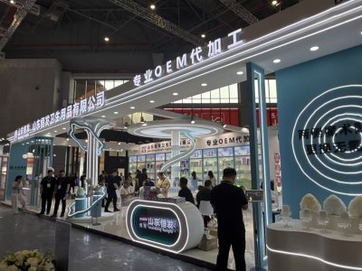 ผ้าอ้อมผู้ใหญ่