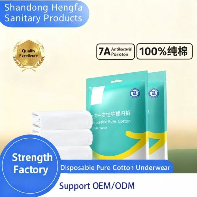 Disposable Underpants