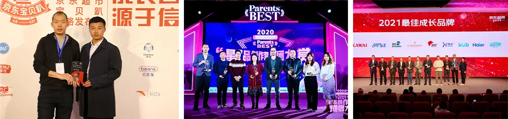 Qianqianai Qianqianai