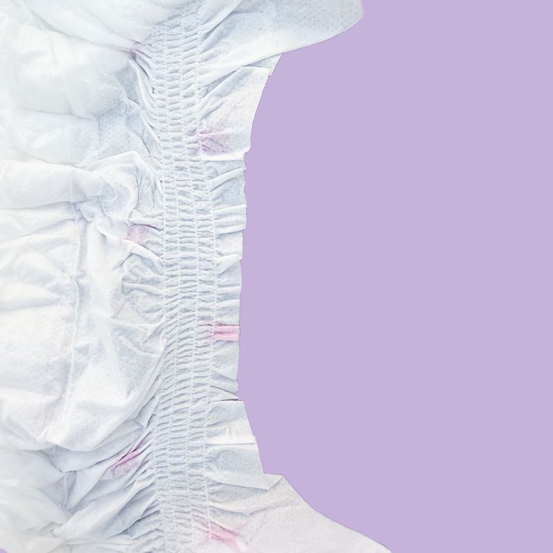 ผ้าอ้อม