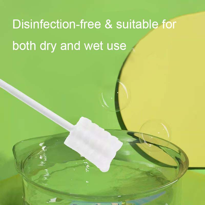 منظف ​​الرضع.jpg