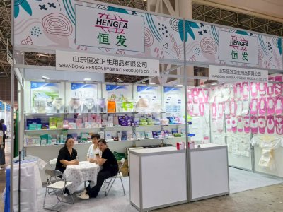 นิทรรศการ