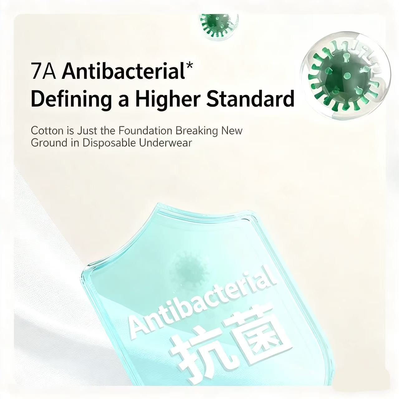 Disposable Underpants.jpg