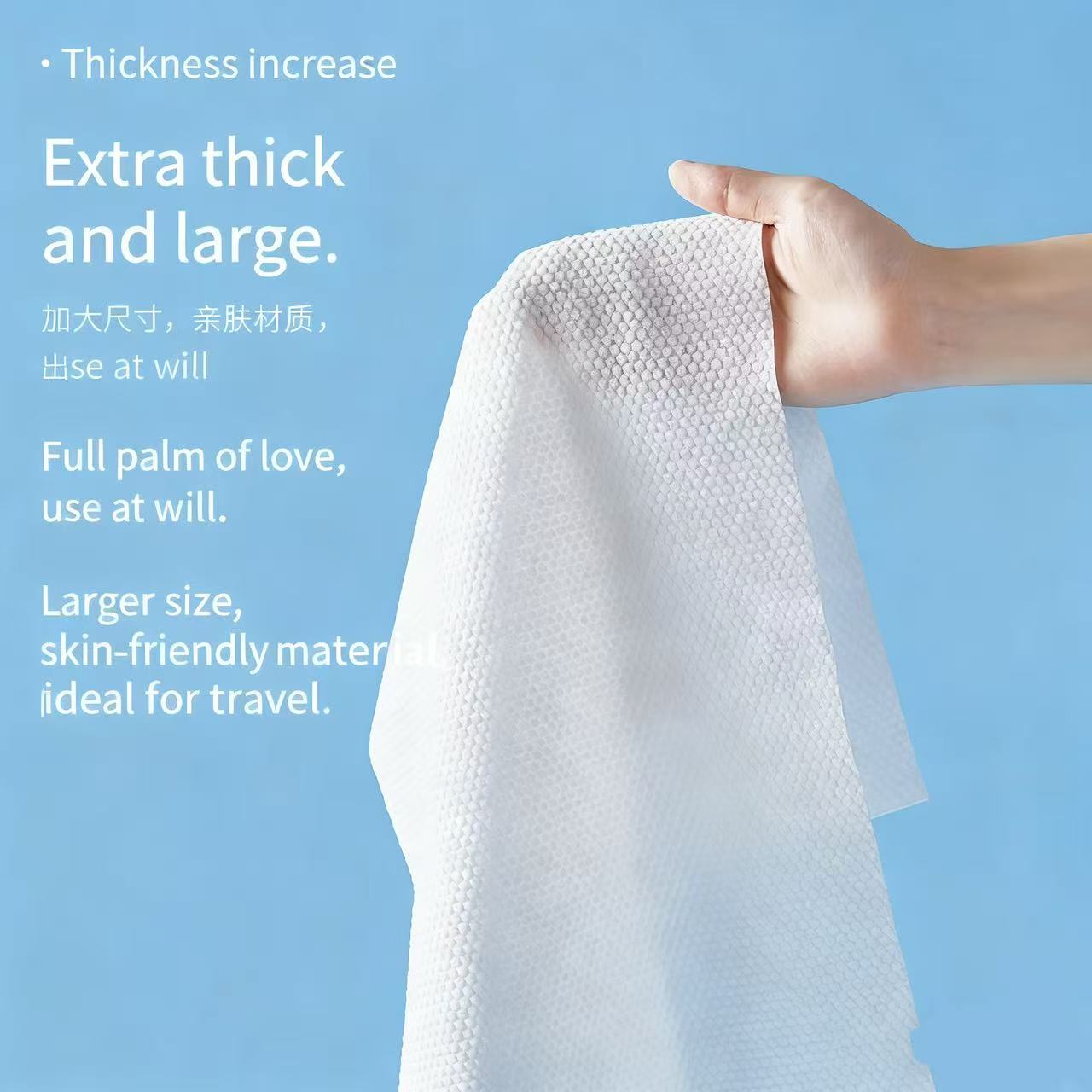 Disposable Bath Towel